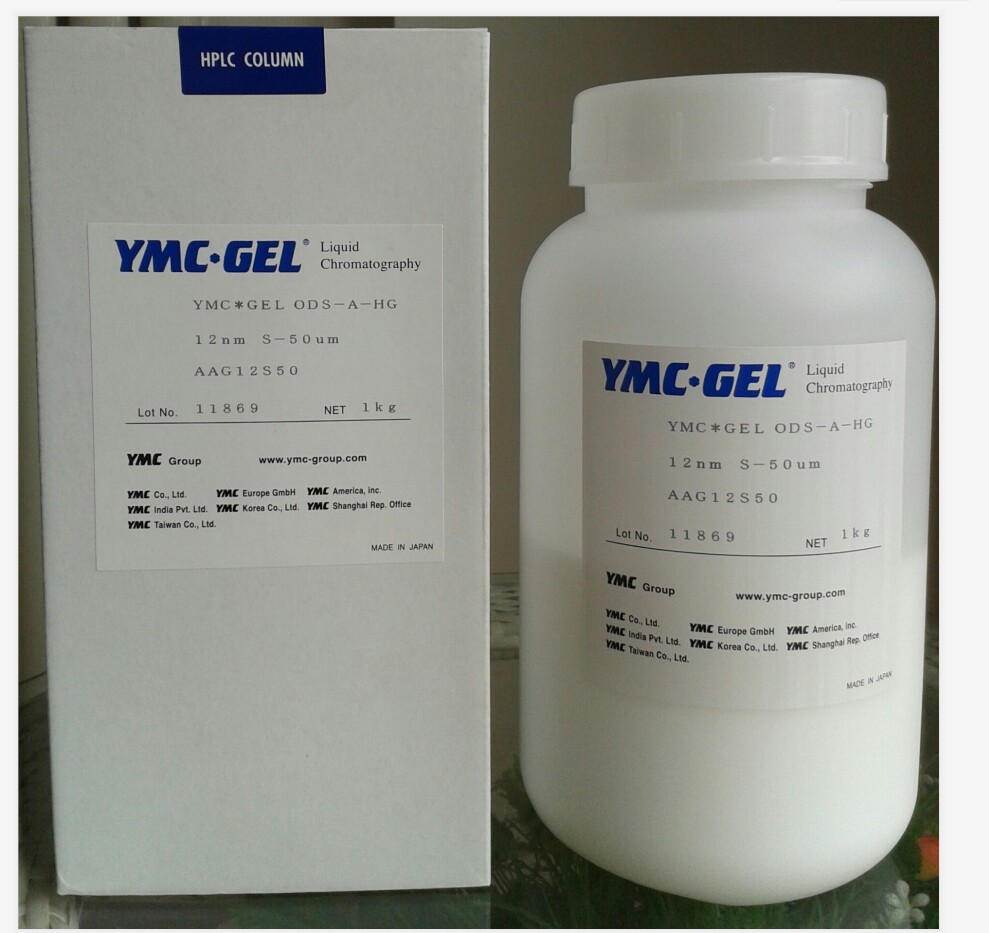 YMC 填料AQG12S50