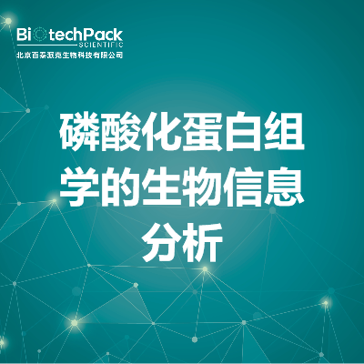 https://msimg.bioon.com/bionline/goods-no-pic.png