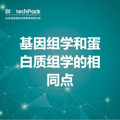 https://msimg.bioon.com/bionline/goods-no-pic.png