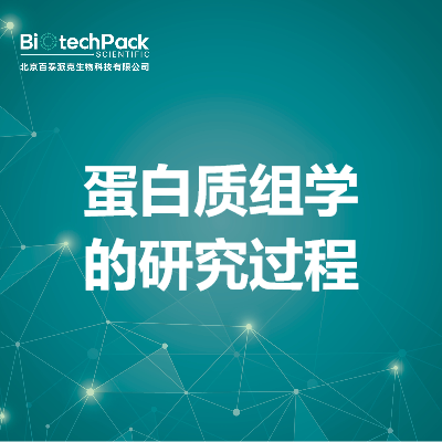 https://msimg.bioon.com/bionline/goods-no-pic.png