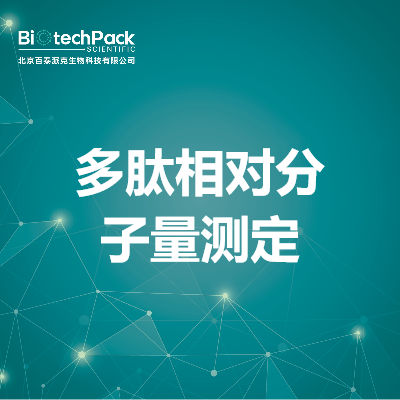 https://msimg.bioon.com/bionline/goods-no-pic.png