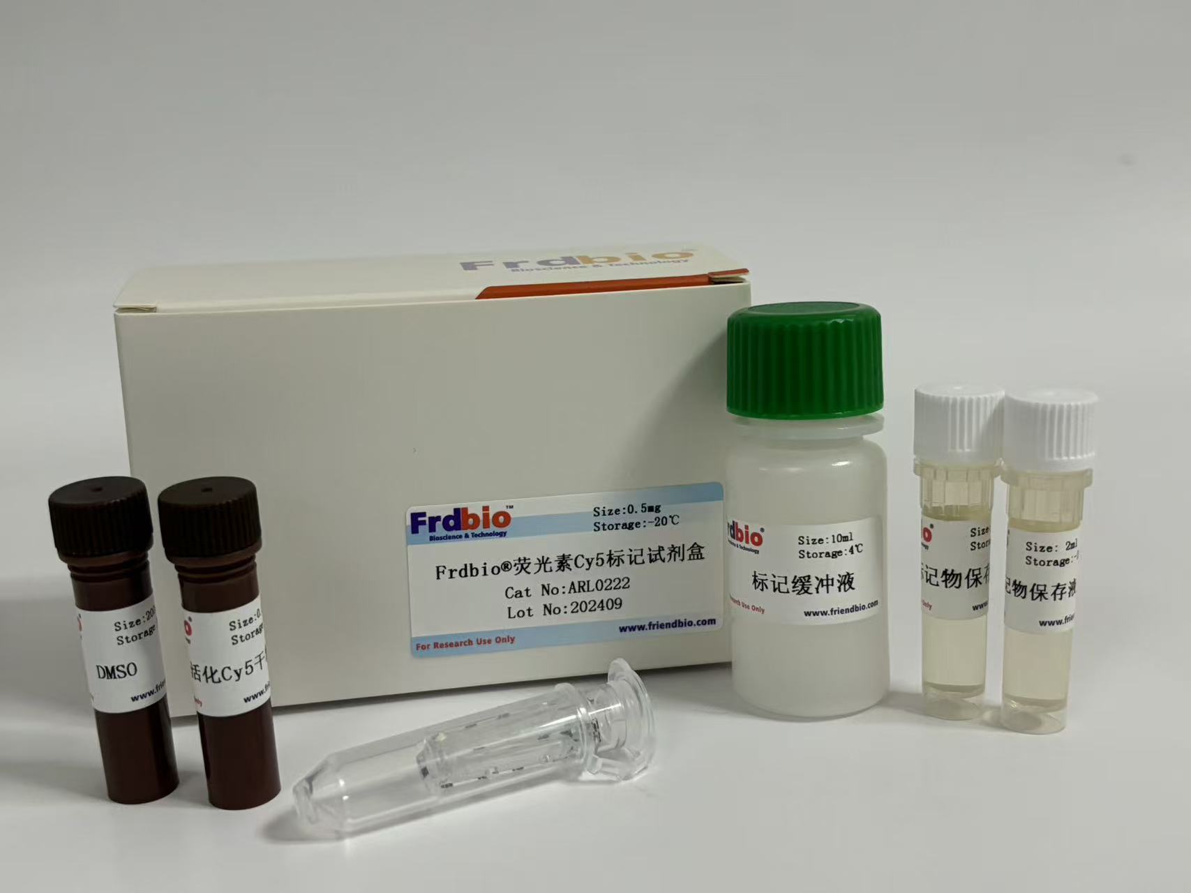https://msimg.bioon.com/bionline/goods-no-pic.png