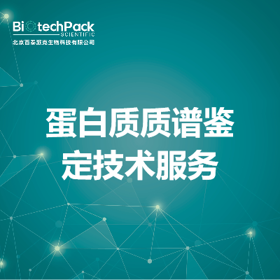 https://msimg.bioon.com/bionline/goods-no-pic.png