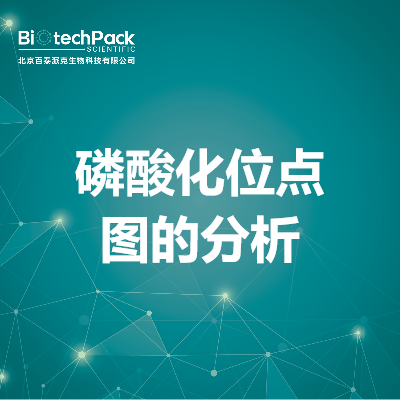 https://msimg.bioon.com/bionline/goods-no-pic.png