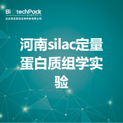 https://msimg.bioon.com/bionline/goods-no-pic.png