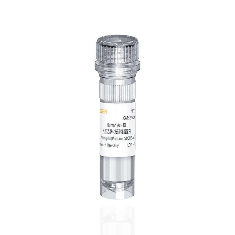 Human Acetylated Low Density Lipoprotein(Human Ac-LDL)人源乙酰化低密度脂蛋白