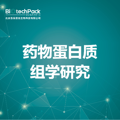 https://msimg.bioon.com/bionline/goods-no-pic.png