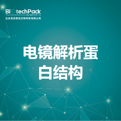 https://msimg.bioon.com/bionline/goods-no-pic.png