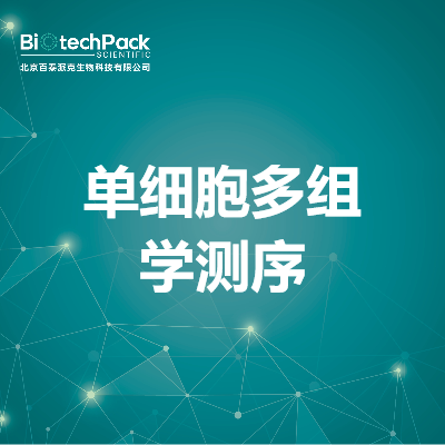 https://msimg.bioon.com/bionline/goods-no-pic.png