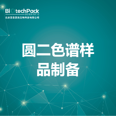 https://msimg.bioon.com/bionline/goods-no-pic.png