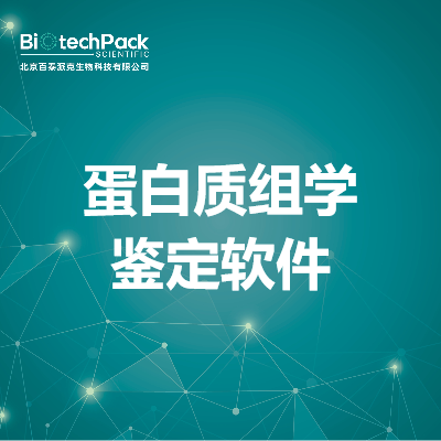 https://msimg.bioon.com/bionline/goods-no-pic.png