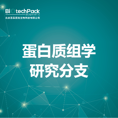 https://msimg.bioon.com/bionline/goods-no-pic.png