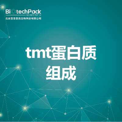 https://msimg.bioon.com/bionline/goods-no-pic.png