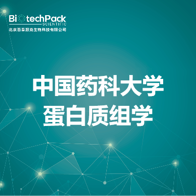 https://msimg.bioon.com/bionline/goods-no-pic.png