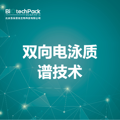 https://msimg.bioon.com/bionline/goods-no-pic.png