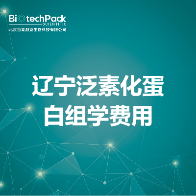 https://msimg.bioon.com/bionline/goods-no-pic.png