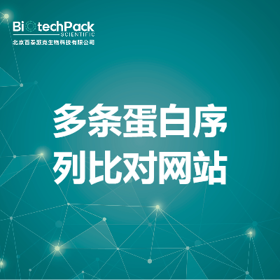 https://msimg.bioon.com/bionline/goods-no-pic.png