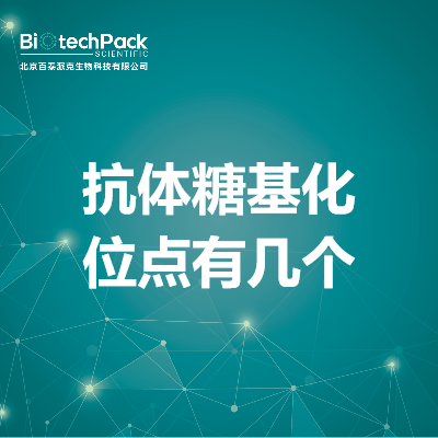 https://msimg.bioon.com/bionline/goods-no-pic.png
