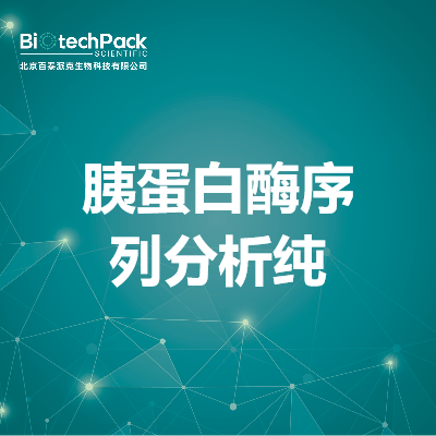 https://msimg.bioon.com/bionline/goods-no-pic.png