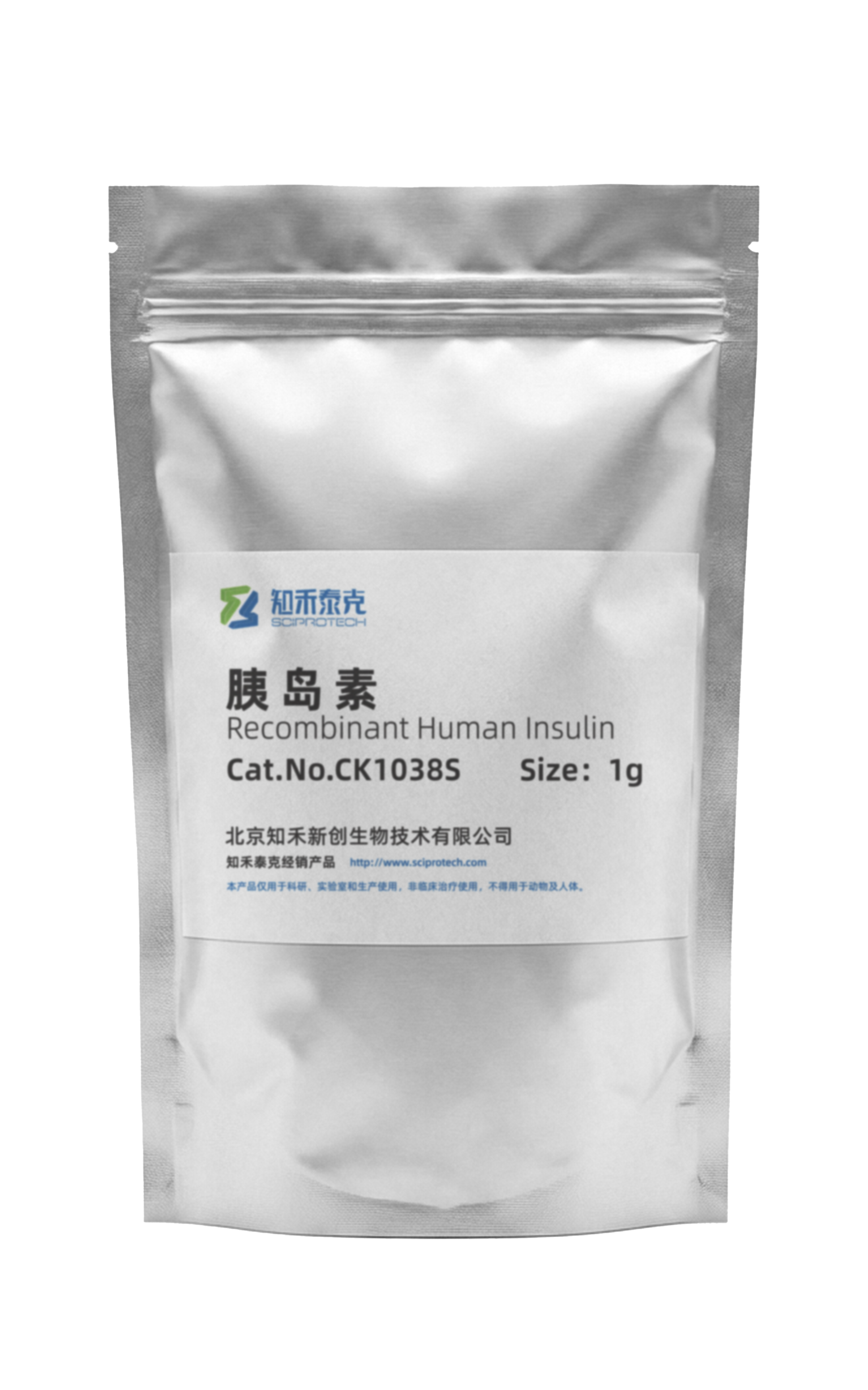 CK1038S  重组人胰岛素 