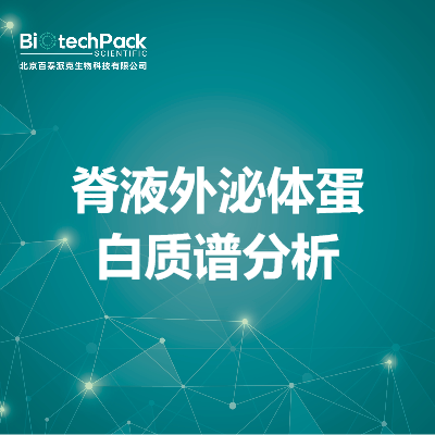https://msimg.bioon.com/bionline/goods-no-pic.png