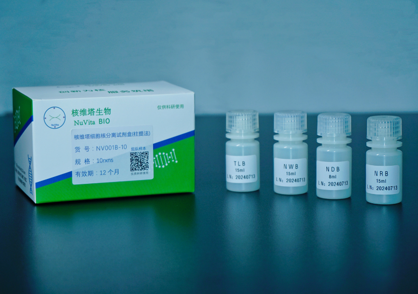 https://img.medsci.cn/a9f85be2348c685d3113eb905755b1a15e7a7929b51c235e81f90ba54db06bdd.png