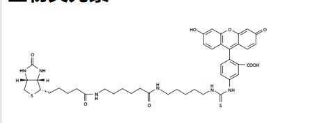 生物胞素酰肼 CAS 102743-85-1