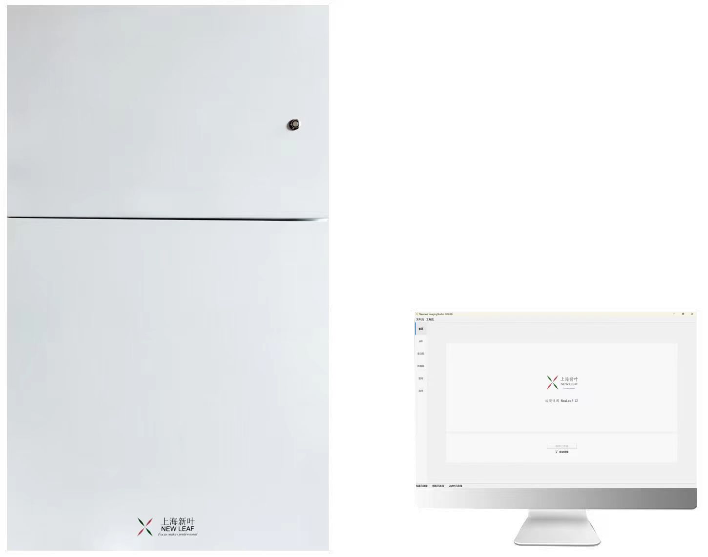 New Leaf-XIL化学发光成像系统