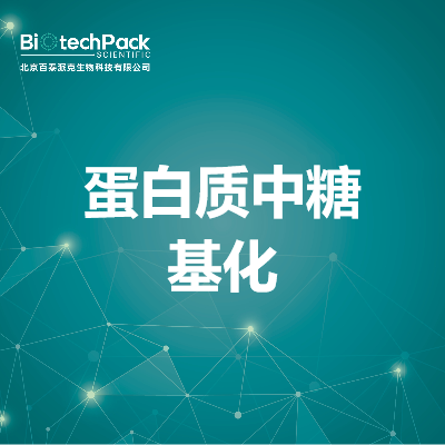 https://msimg.bioon.com/bionline/goods-no-pic.png