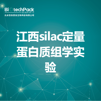 https://msimg.bioon.com/bionline/goods-no-pic.png