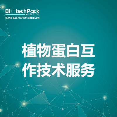 https://msimg.bioon.com/bionline/goods-no-pic.png