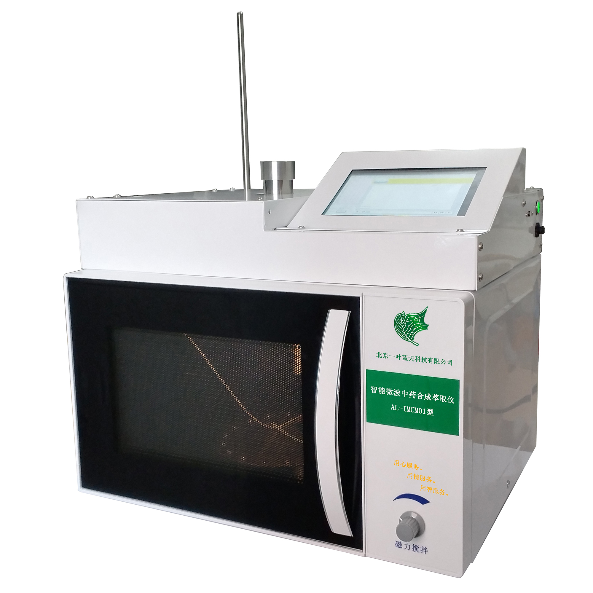 https://msimg.bioon.com/bionline/goods-no-pic.png