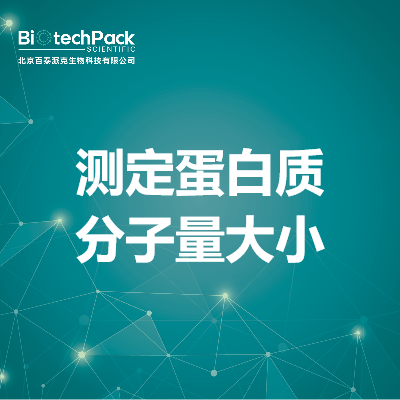 https://msimg.bioon.com/bionline/goods-no-pic.png
