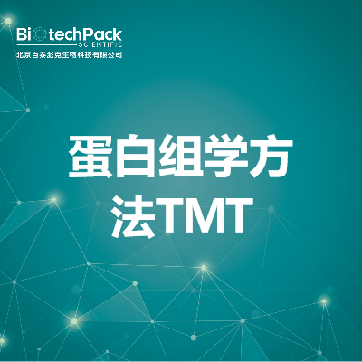 https://msimg.bioon.com/bionline/goods-no-pic.png