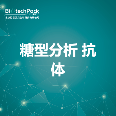 https://msimg.bioon.com/bionline/goods-no-pic.png