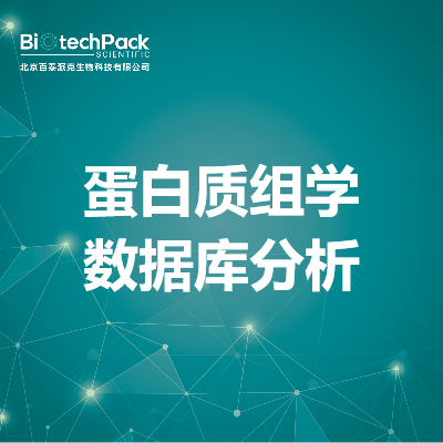 https://msimg.bioon.com/bionline/goods-no-pic.png