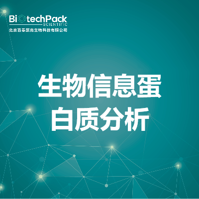 https://msimg.bioon.com/bionline/goods-no-pic.png