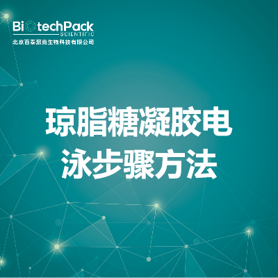 https://msimg.bioon.com/bionline/goods-no-pic.png