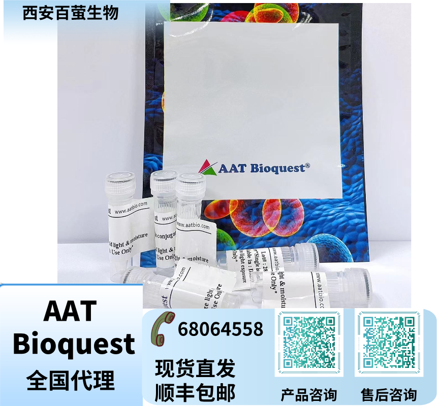 https://img.medsci.cn/e73eefcea40976357f460123cbf1e819c54e5106c9b457225be13b1cbc991aff.png