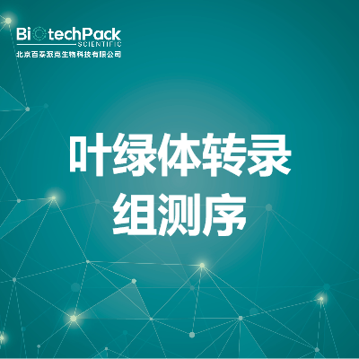 https://msimg.bioon.com/bionline/goods-no-pic.png