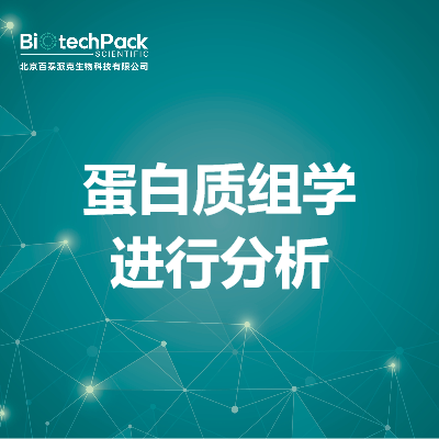 https://msimg.bioon.com/bionline/goods-no-pic.png