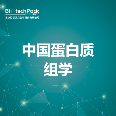https://msimg.bioon.com/bionline/goods-no-pic.png