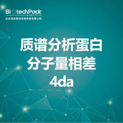 https://msimg.bioon.com/bionline/goods-no-pic.png