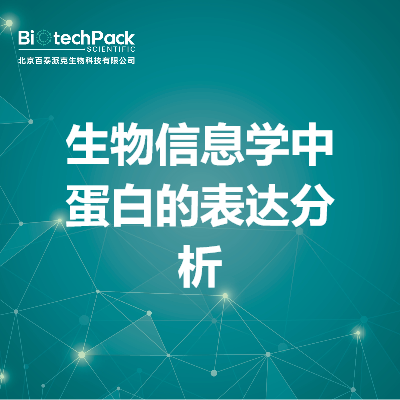 https://msimg.bioon.com/bionline/goods-no-pic.png