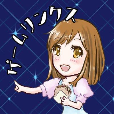 ESA MCP Server