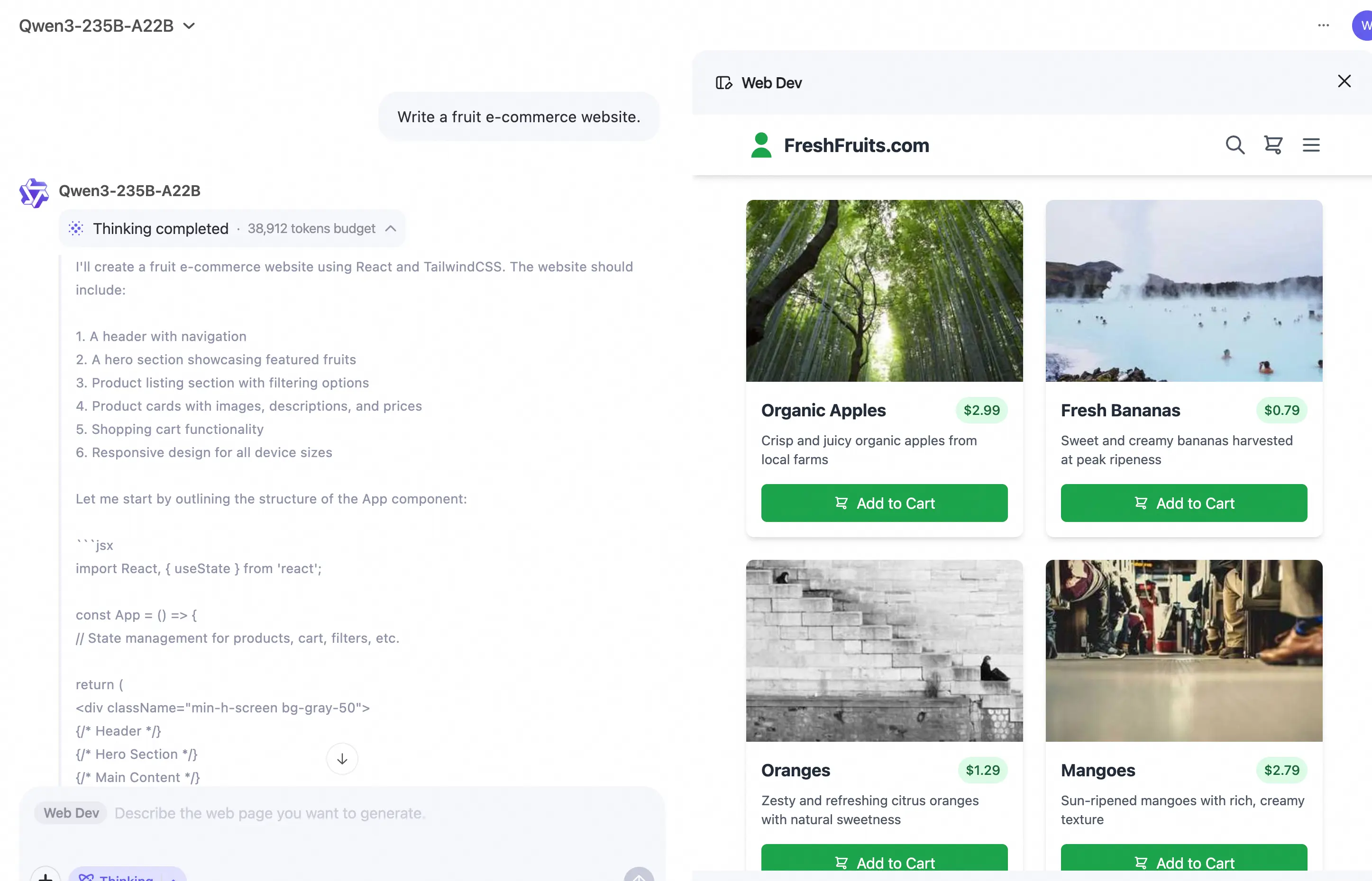 QwenChat