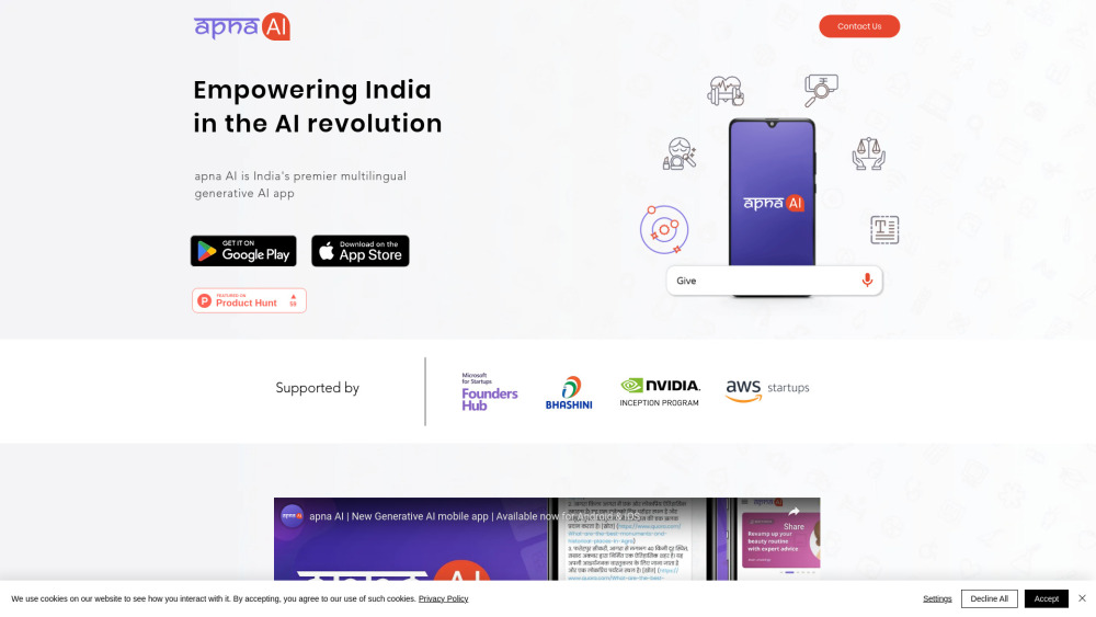 apna AI