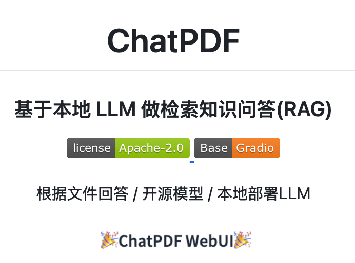 ChatPDF