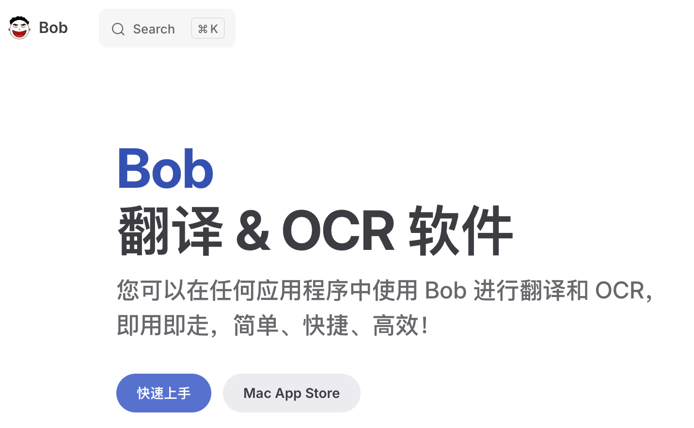 Bob