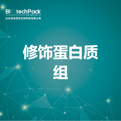 https://msimg.bioon.com/bionline/goods-no-pic.png